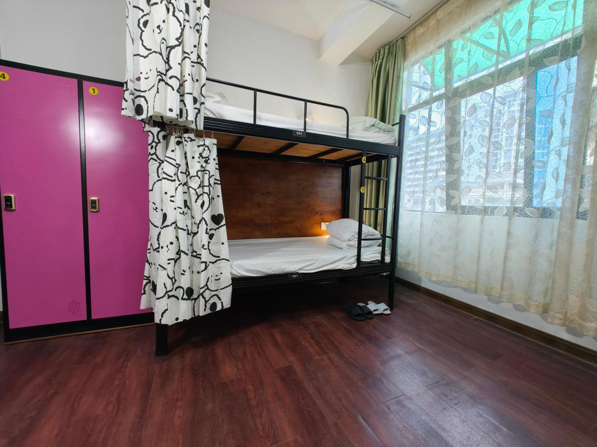 Haikou Banana Hostel מראה חיצוני תמונה