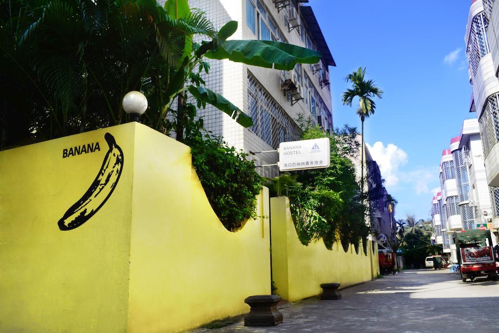 Haikou Banana Hostel מראה חיצוני תמונה